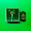 kono-film-offbeat-200_1.jpg