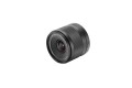 obiektyw-viltrox-af-14mm-f4.0-air-l-mount_03.jpg