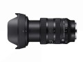 obiektyw-sigma-24-70mm-f2.8-dg-dn-ii-art-l-mount_02.jpg
