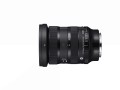 obiektyw-sigma-24-70mm-f2.8-dg-dn-ii-art-l-mount_03.jpg