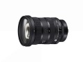 obiektyw-sigma-24-70mm-f2.8-dg-dn-ii-art-l-mount_05.jpg