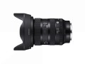 obiektyw-sigma-24-70mm-f2.8-dg-dn-ii-art-l-mount_06.jpg