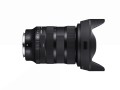 obiektyw-sigma-24-70mm-f2.8-dg-dn-ii-art-l-mount_07.jpg