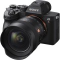 obiektyw-sony-fe-14-mm-f1.8-gm-sel14f18gm_8.jpg