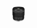 obiektyw-canon-rf-45mm-f1.2-stm_02.jpeg