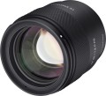 obiektyw-samyang-af-85mm-f1.8-p-sony-fe_05.jpeg