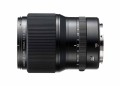 obiektyw-fujifilm-fujinon-gf110mm-f2r-lm-wr_2.jpg