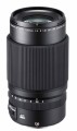 obiektyw-fujifilm-fujinon-gf-120mmf4-r-lm-ois-wr-macro_1.jpg