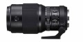 obiektyw-fujifilm-fujinon-gf-250mmf4-r-lm-ois-wr_2.jpg