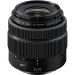 Obiektyw Fujifilm Fujinon GF 35-70mm F/4.5-5.6 WR - oferta specjalna