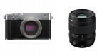 Aparat cyfrowy Fujifilm X-E5 body srebrny + XF 16-50mm f/2.8-4.8 R LM WR2 - oferta specjalna