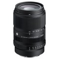 obiektyw-sigma-50-120mm-f2.8-dc-os-contemporary-sony-e_03.jpeg