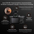 PL_Infographic_1080x1080px_ECM-W5.jpg