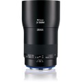 carl-zeiss-milvus-100-mm-01.png