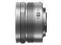 Obiektyw Panasonic LEICA DG SUMMILUX 15 mm f.1.7 ASPH - srebrny -2.jpg