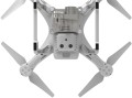 Dron  DJI Phantom 3 Professional_3.jpg