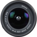 obiektyw-canon-ef-m-11-22mm-f-4-0-5-6-is-stm-5.jpg