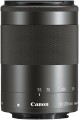 obiektyw-canon-ef-m-55-200mm-f-4-5-6-3-is-stm-3.jpg