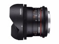 Obiektyw Samyang 12mm T3,1 VDSLR ED AS NCS Fish-eye - Nikon