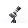 SLIK SGH-300