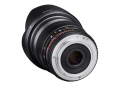 Obiektyw Samyang 16 mm T2.2 ED AS UMC CS VDSLR II - Sony E