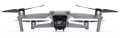 DJI Mavic Air 2_4.jpg