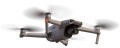 DJI Mavic Air 2_13.jpg