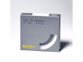 filtr-nisi-irnd1000-pro-nano-huc-95mm.jpg