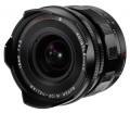 Obiektyw Voigtlander Super Wide Heliar III 15 mm f/4,5 do Sony E