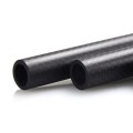 15mm_Carbon_Fiber_Rod_-_30cm_12inch_2pcs_851_2__28250.1491359115.jpg