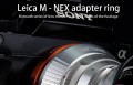 adapter-7artisans-leica-m-sony-e