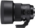 Obiektyw Sigma 105mm f1,4 DG HSM Art (Canon).jpg