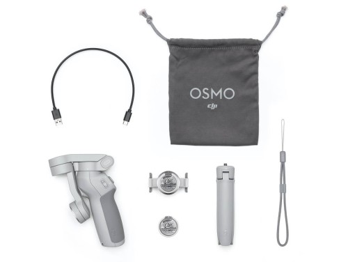 dji-osmo-mobile-4_1.jpg