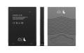 dysk-ssd-angelbird-atomx-4k-raw-2-tb