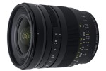 Obiektyw Tokina FIRIN 20mm F2 FE MF Sony E
