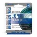 filtr-marumi-lens-protector-62-dhg-super.jpg