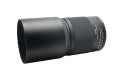 obiektyw-tokina-szx-super-tele-400mm-f8-reflex-mf-adapter-micro-4-3_4
