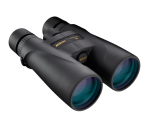 Lornetka Nikon MONARCH 5 16x56