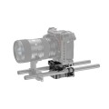 smallrig-universal-15mm-rail-support-system-baseplate-2092-05__36972.1583998968 (1).jpg
