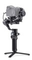 dji-rsc-2-pro-combo_3.jpg