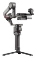 dji-rs-2-pro-combo_2.jpg