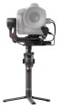dji-rs-2-pro-combo_4.jpg