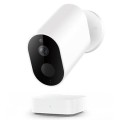 XIAOMI KAMERA zewnętrzna IMILAB monitoring+ BRAMKA_1 (1).jpg