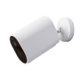 XIAOMI KAMERA zewnętrzna IMILAB monitoring+ BRAMKA_3 (1).jpg