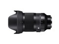 obiektyw-sigma-a-35mm-f1.2-dg-dn-l-mount_1