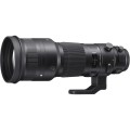 obiektyw-sigma-s-5004.0-dg-os-hsm-canon_1.jpg