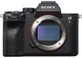 Aparat cyfrowy Sony A7RIV Body (ILCE7RM4B)
