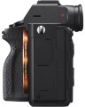 Aparat cyfrowy Sony A7RIV Body (ILCE7RM4B)
