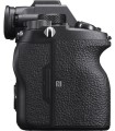 Aparat cyfrowy Sony A7RIV Body (ILCE7RM4B)