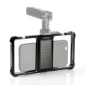 SmallRig_Standard_Universal_Mobile_Phone_Cage_CPU2391_7__87391.1562317461 (1).jpg